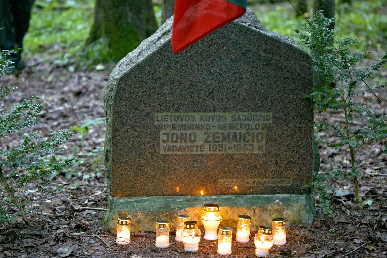 Gen. Jono Žemaičio Vytauto vadavietė bunkeris Jurbarko rajone